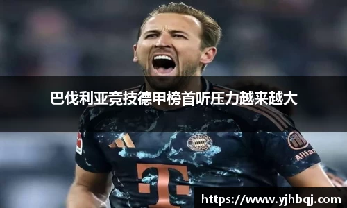 jn江南·体育登录入口