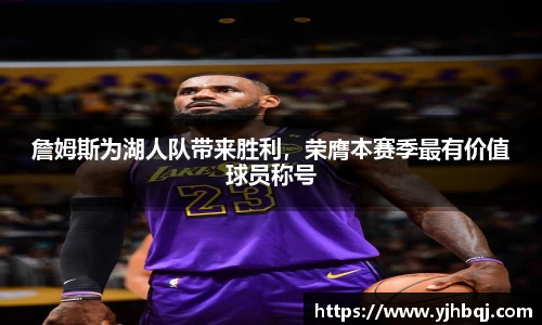 江南体育