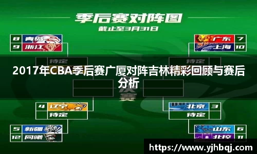 jn江南·体育登录入口
