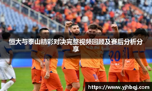 江南体育官方网站