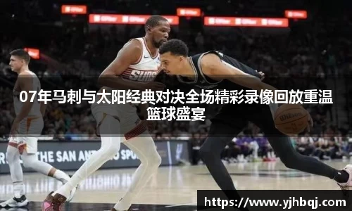 jn江南·体育登录入口