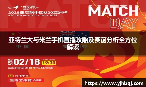 江南体育官方网站