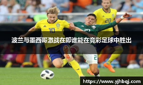 江南体育官方网站