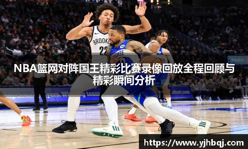 江南体育官方网站