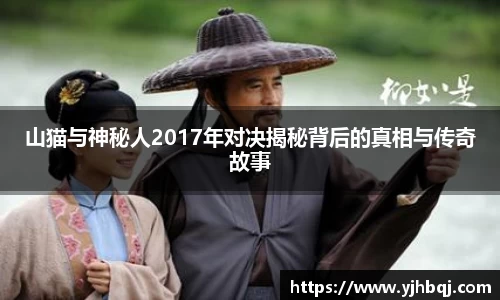 jn江南·体育登录入口