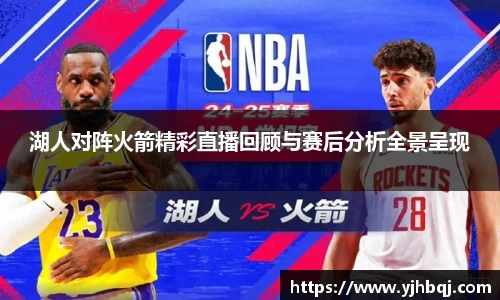 江南体育官方网站