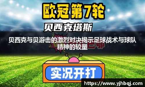 jn江南·体育登录入口