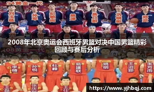江南体育官方网站