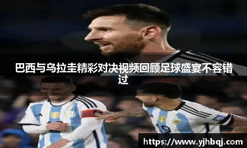 jn江南·体育登录入口