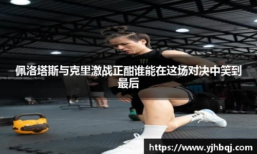 江南体育官方网站