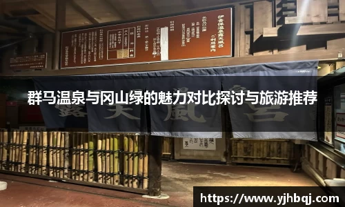 jn江南·体育登录入口