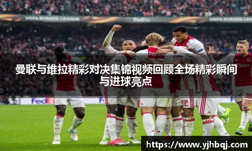 江南体育
