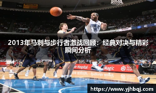 江南体育官方网站
