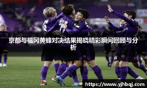 江南体育官方网站