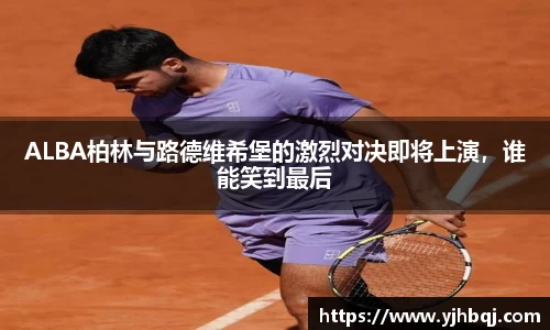江南体育官方网站