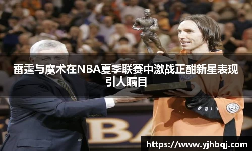 jn江南·体育登录入口