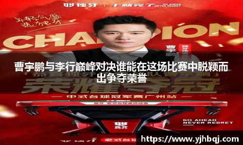 江南体育官方网站