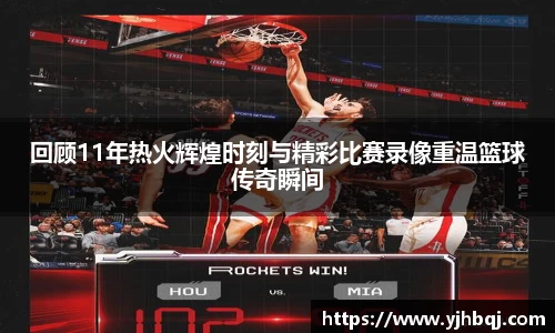 江南体育官方网站