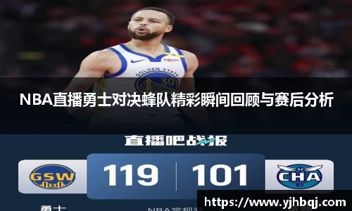 jn江南·体育登录入口