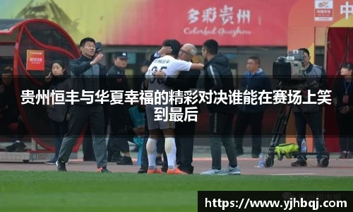 江南体育
