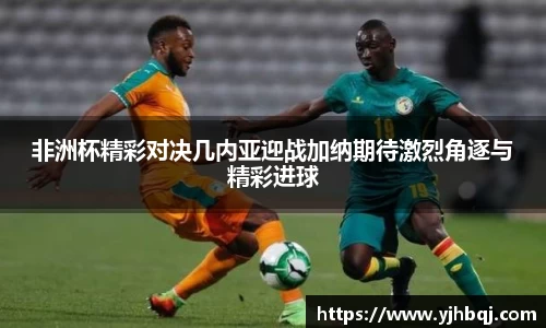 jn江南·体育登录入口