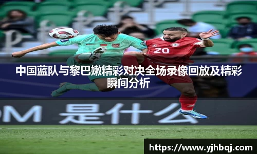 jn江南·体育登录入口