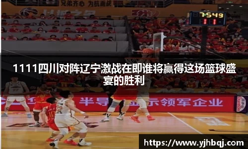 jn江南·体育登录入口