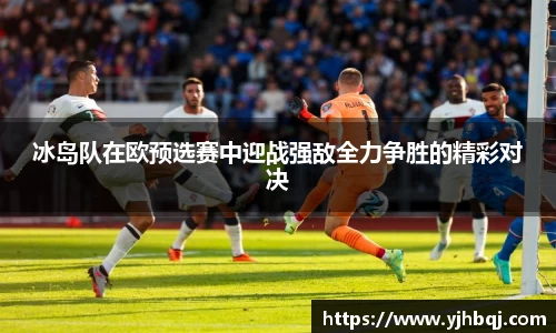 jn江南·体育登录入口
