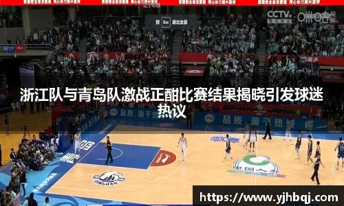 江南体育官方网站