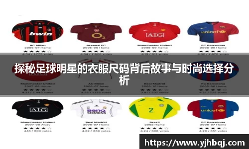 江南体育官方网站