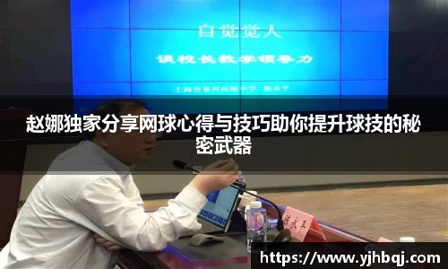 jn江南·体育登录入口