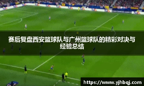 江南体育官方网站