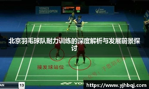 jn江南·体育登录入口