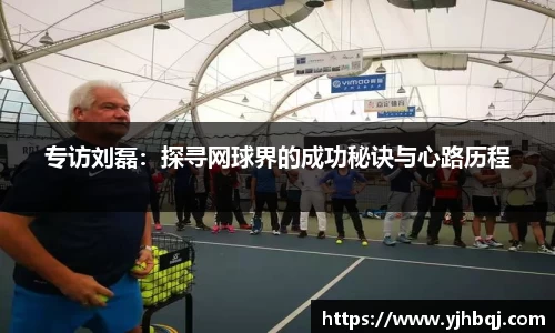 江南体育官方网站