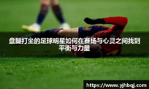 江南体育官方网站
