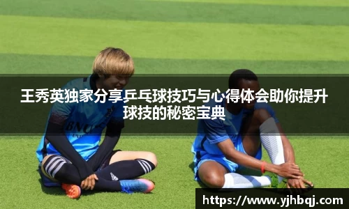 jn江南·体育登录入口