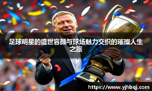 江南体育官方网站
