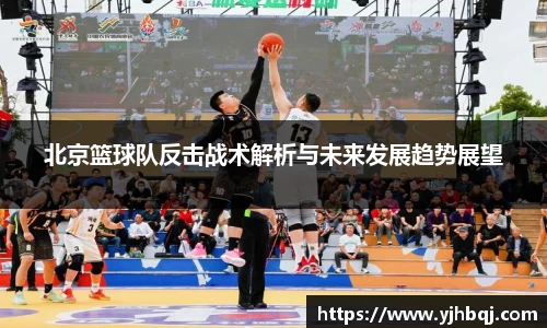 江南体育