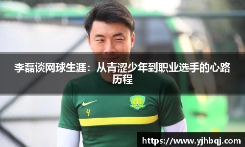 江南体育官方网站