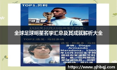 江南体育官方网站