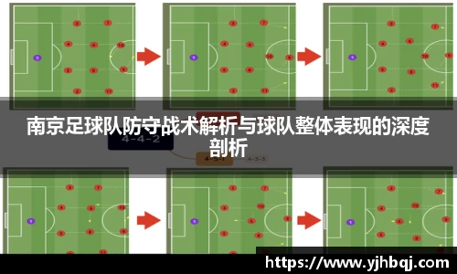 江南体育官方网站