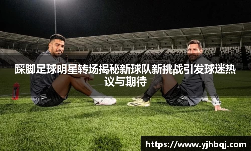 江南体育官方网站