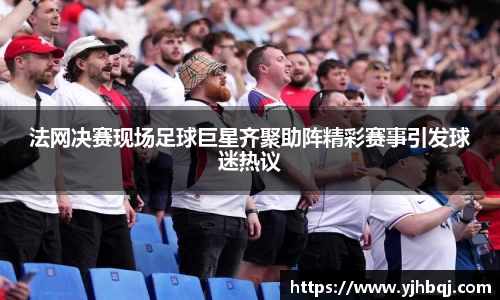 江南体育官方网站