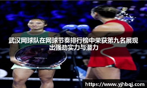 jn江南·体育登录入口