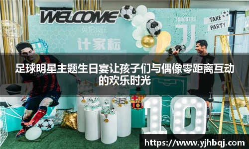 jn江南·体育登录入口