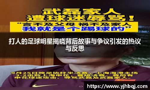 江南体育官方网站