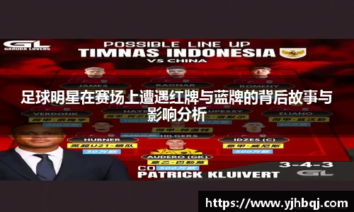 jn江南·体育登录入口