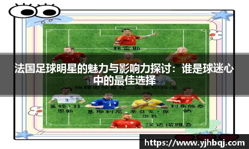 jn江南·体育登录入口