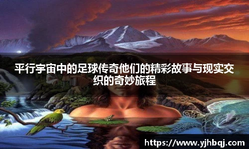 江南体育官方网站