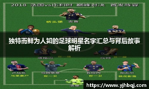 江南体育官方网站